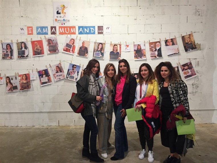 Mums in beirut motherhood exhibition